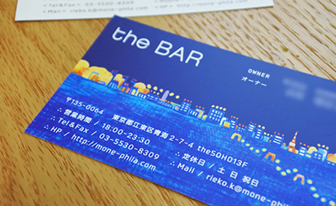 the bar/ショップカード